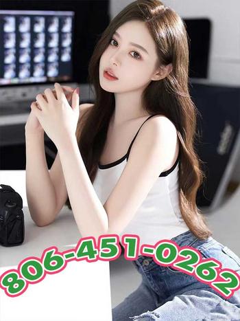 806-451-0262, 25  female escort, Lubbock